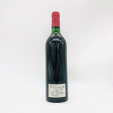 Chateau-Lafite-Rothschild1982-2
