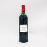 Chateau-Ausone2002-2
