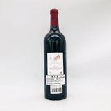 Chateau-Latour2004-2