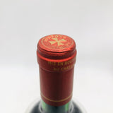 Chateau-Lupin1992-3