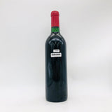 Chateau-Ausone1987-2