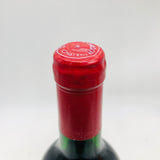 Chateau-Ausone1987-3