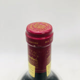 Chateau-Margaux1994-3
