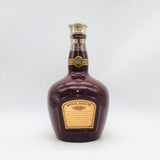 ROYAL SALUTE ロイヤルサルート スコッチ ウイスキー 21年 40% 700ml 新