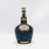 ROYAL SALUTE ロイヤルサルート スコッチ ウイスキー 21年 40% 700ml 新