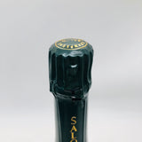 シャンパーニュサロン1999 750ml。静謐なる泡、完璧なる均衡。