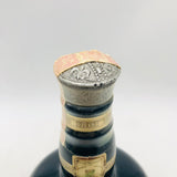 ROYAL SALUTE ロイヤルサルート スコッチ ウイスキー 21年 40% 700ml 旧
