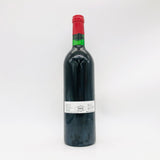 Chateau-Ducru-Beaucaillou1979-2