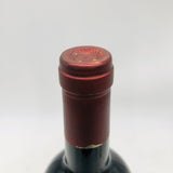 Ornellaia1994-3