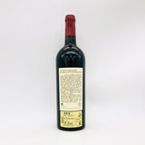 LePetit-Mouton-de-Mouton-Rothschild-Rothschild2011-2