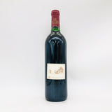 LesForts-de-laTour1991-2