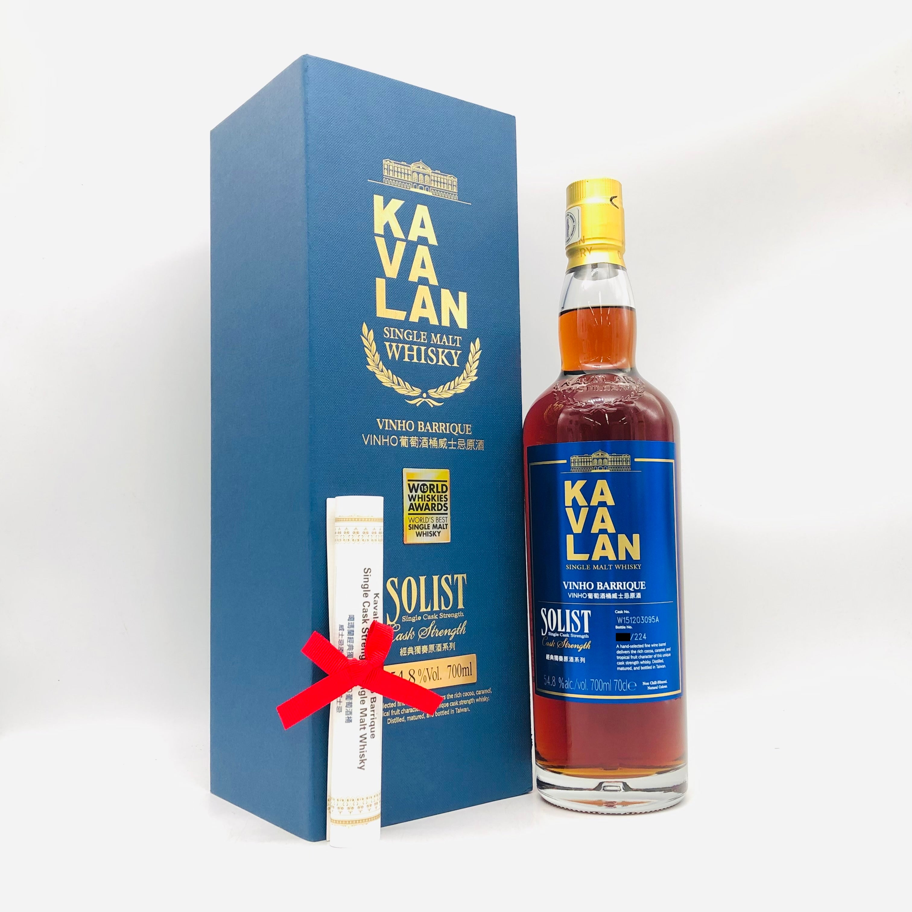 KAVALAN カバラン ソリスト ヴィーニョ バリック 700ml – お酒の通販