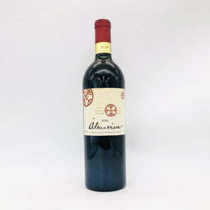 ALMAVIVA アルマヴィ―ヴァ 1996 チリワイン 750ml 13.5%