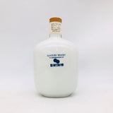 サントリー ウイスキー特級 83' 新潟博 陶器ボトル 760ml。時を超えて香る、昭和の深みと雅の一杯