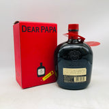 サントリー オールド700ml。時代を超えて愛される、日本のウイスキー原風景。