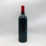シャトー シュヴァルブラン 2016 750ml。気品と力強さが共存する、右岸ボルドーの芸術品