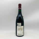 ポール ジャブレ エネ エルミタージュ ラ シャペル 1989 750ml。北ローヌの伝説が熟成で完成した、圧巻のシラー。