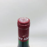 ポール ジャブレ エネ エルミタージュ ラ シャペル 1989 750ml。北ローヌの伝説が熟成で完成した、圧巻のシラー。