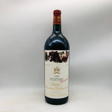 シャトー ムートン ロートシルト 1992 750ml。時が磨き上げた、ムートンの気品と熟成美。