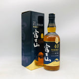 富士山 700ml。日本らしい繊細さと調和を楽しむ、やさしい味わいの一本。