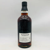 サントリー 山崎蒸留所 1998-2012 700ml。時を重ねて到達した、山崎ヴィンテージの頂点。
