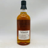 サントリー 山崎蒸留所 1991-2007 700ml。1990年代山崎、その円熟を極めた一本。