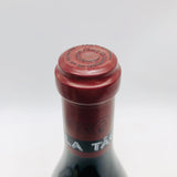 DRCラターシュ 2020 750ml 13.5%