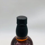 サントリー シングルカスク 山崎蒸留所 1998-2001 700ml。一樽が語る、山崎原酒の真の個性。