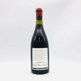 Leroy|ルロワ・VR・レ・ジュヌヴィエール 2001 750ml 13%