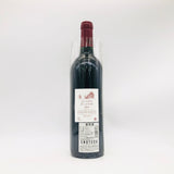 LesForts-de-laTour2004-2