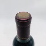 Opus-One2019-3