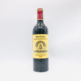 Chateau-Angelus2020-1