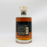 サントリー 響 21年 旧ボトル 700ml。時を極めた、日本のブレンデッド芸術