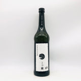 新政 ニルガメ 2025 720ml 2025.07。静かに語りかける、新政の思想。