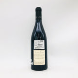 セシル トランブレイ シャンボールミュジニー 2020 750ml。華やかな果実味と繊細なタンニンが調和する、シャンボール・ミュジニー特級赤ワイン。