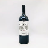 Bodegas Roda Cirsion ボデガス・ロダ シルシオン リオハ 2000 750ml 14%