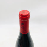 テヌータデッレテッレネーレ2010 750ml。トスカーナの豊穣なヴィンテージを凝縮したエレガントな赤ワイン