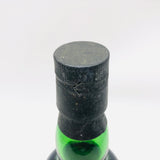 グレンファークラス 36年 ソサエティー 1970-2007 SMWS 1.135 700ml。時を飲む、36年熟成の至宝。