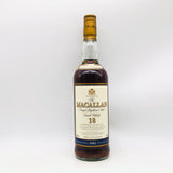 マッカラン 18年 1984 750ml。時代が生んだ、クラシック・マッカランの完成形。