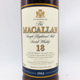 マッカラン 18年 1984 750ml。時代が生んだ、クラシック・マッカランの完成形。