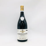 ドメーヌ・アルマン・ルソー シャンベルタン・クロ・ド・ベーズ 2019 750ml