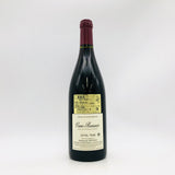 ヴォーヌ・ロマネ エマニュエル・ルジェ 2006 750ml 13%