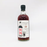 IchirosMalt イチローズモルト カード テン・オブ・ハーツ 700mlの。700ml 61度。ラベルは上品、上質な香りとバランス。