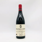 コント ジョルジュ ド ヴォギュエ シャンボール ミュジニー レザムルーズ 2014 750ml 12.5%