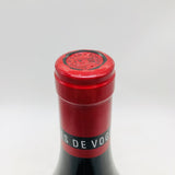 コント ジョルジュ ド ヴォギュエ シャンボール ミュジニー レザムルーズ 2014 750ml 12.5% 商品画像3