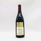 Echézeaux Emmanuel Rouget エマニュエル ルジェ エシェゾー グラン クリュ 2006 750ml 13.5%
