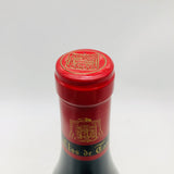 Clos de Tart クロ ド タール グラン クリュ 2016 750ml 13.5%