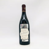 ドメーヌ デュ ペゴー シャトーヌフ デュ パプ キュヴェ ダ カーポ 2007 750ml 15.5%