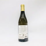 Sequoia Grove Napa Valley Chardonnay 2018 750ml 14.1%
