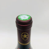 ドメーヌ デュ ペゴー シャトーヌフ デュ パプ キュヴェ ダ カーポ 2007 750ml 15.5%